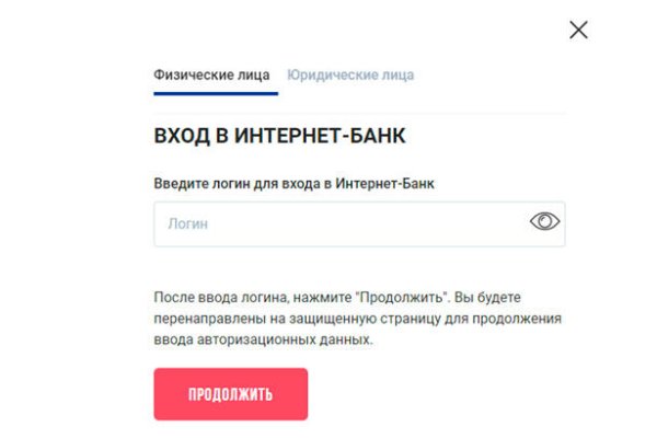 Кракен сайт даркнет