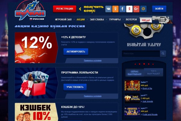 Кракен маркетплейс в тг