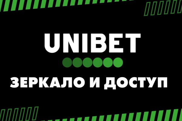 Что с кракеном сайт