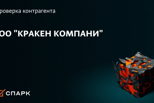 Каталог сайтов даркнет