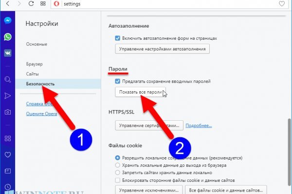 Кракен сайт работает