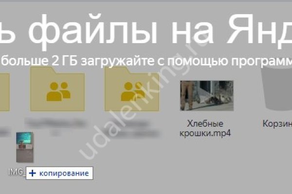 Кракен krakens13 at
