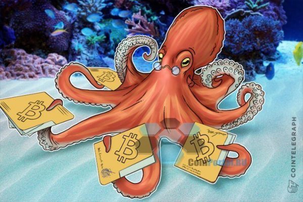 Kraken 25 at