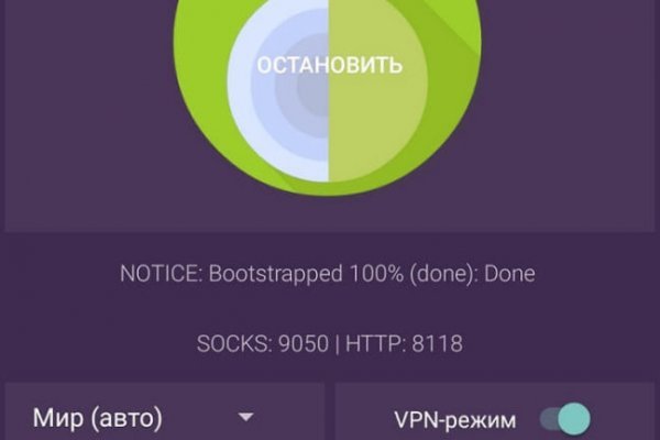 Кракен маркетплейс ссылка телеграмм