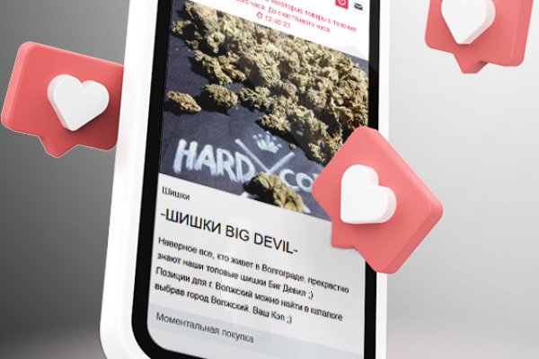 Кракен актуальная ссылка на сегодня