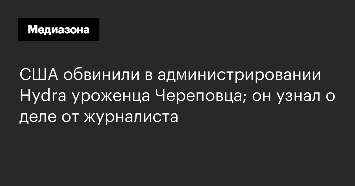 Кракен вход ссылка kraken torion net