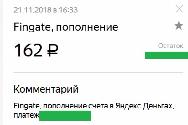 Кракен клир ссылка