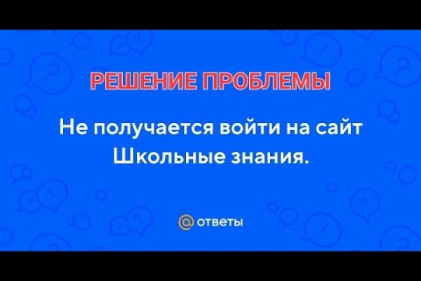 Ссылки на кракен зеркала
