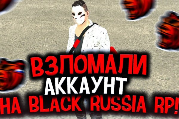 Кракен актуальная ссылка на сегодня