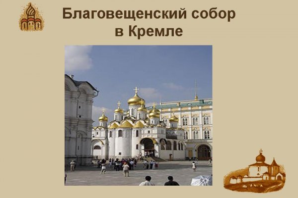 Кракен продажа наркотиков