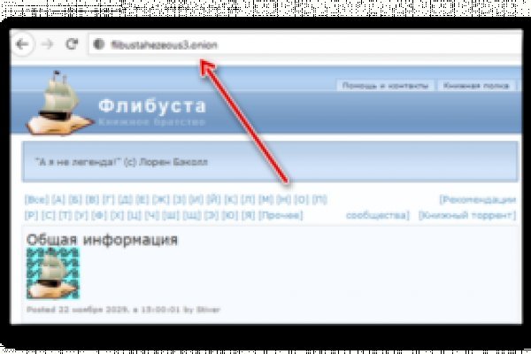 Кракен маркетплейс ссылка телеграмм