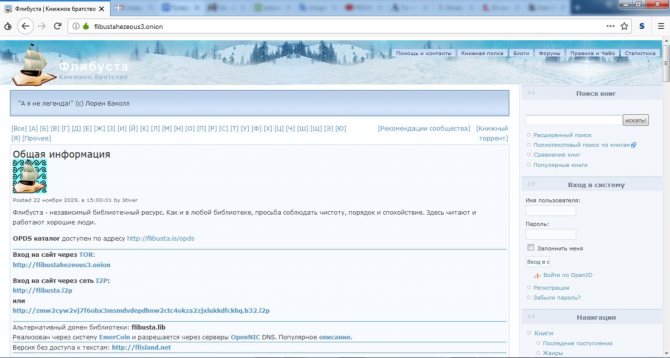 Kraken купить клад