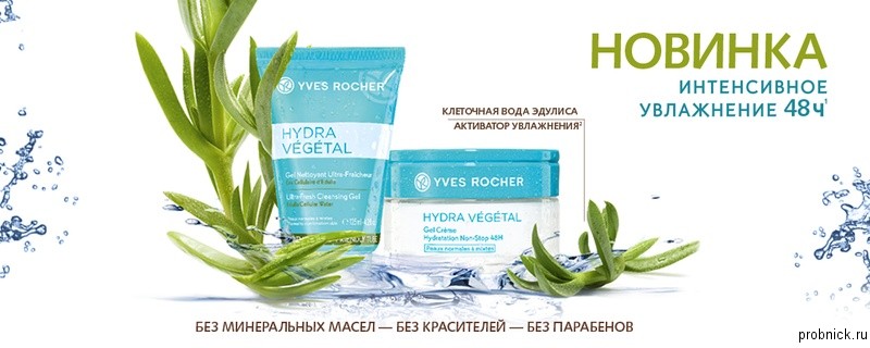Кракен клир ссылка